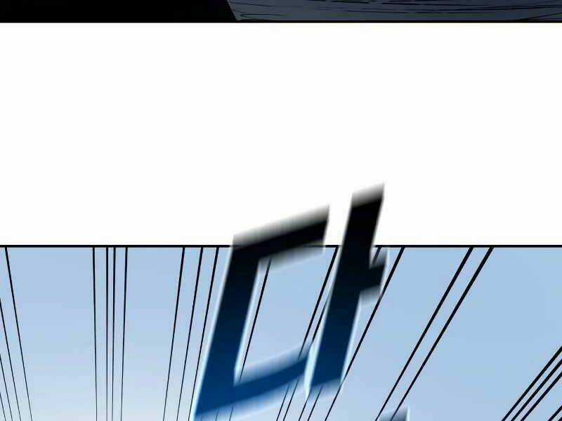 Thiếu Niên Kiếm Sư Chapter 9 trang 213