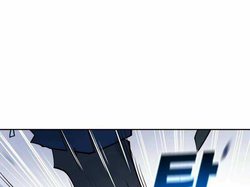 Thiếu Niên Kiếm Sư Chapter 9 trang 242