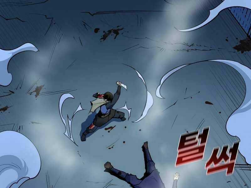 Thiếu Niên Kiếm Sư Chapter 9 trang 272