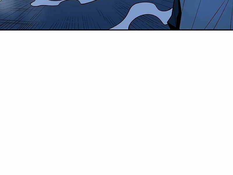 Thiếu Niên Kiếm Sư Chapter 9 trang 295