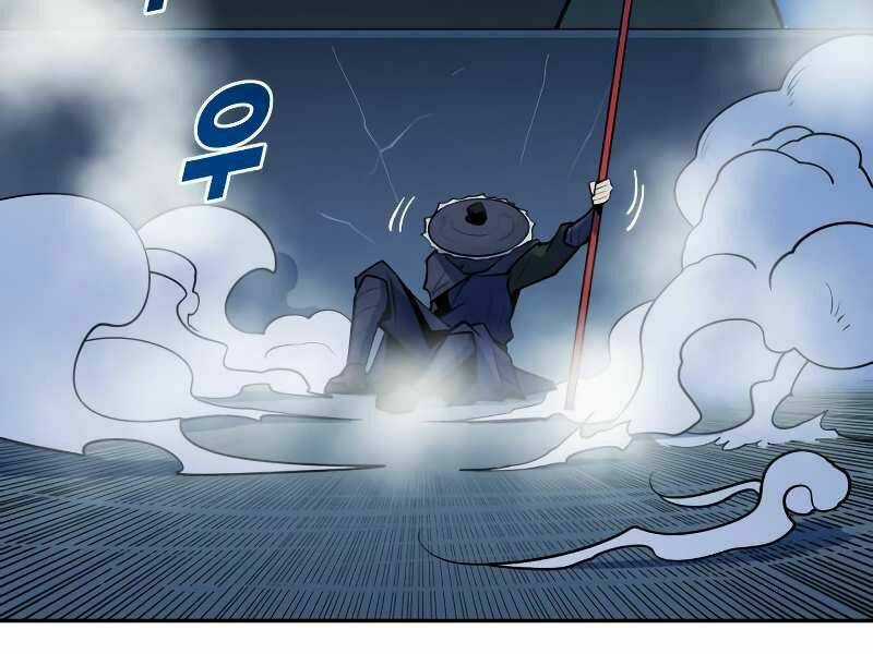 Thiếu Niên Kiếm Sư Chapter 9 trang 48