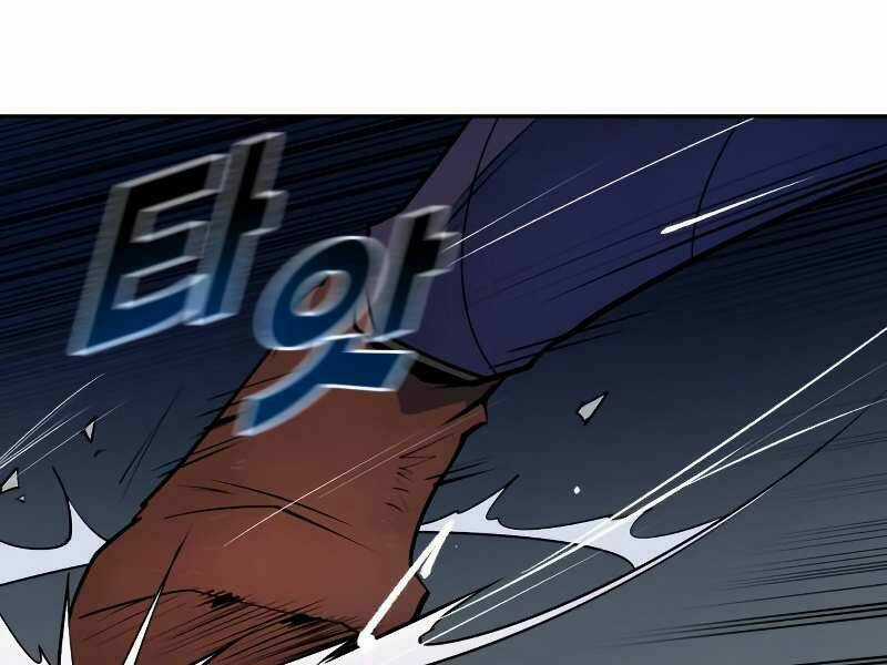 Thiếu Niên Kiếm Sư Chapter 9 trang 98