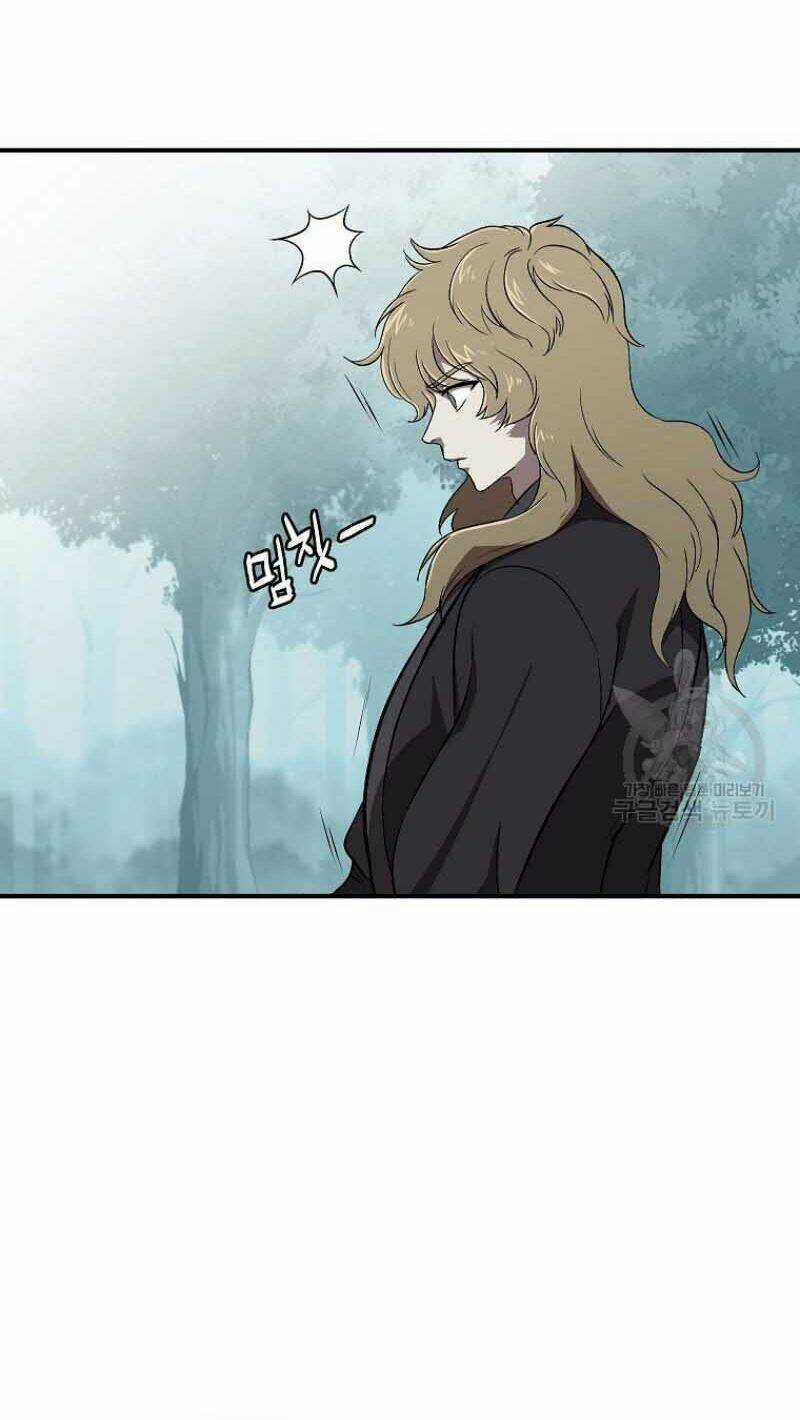 Thiếu Niên Phương Sĩ Chapter 1 trang 105