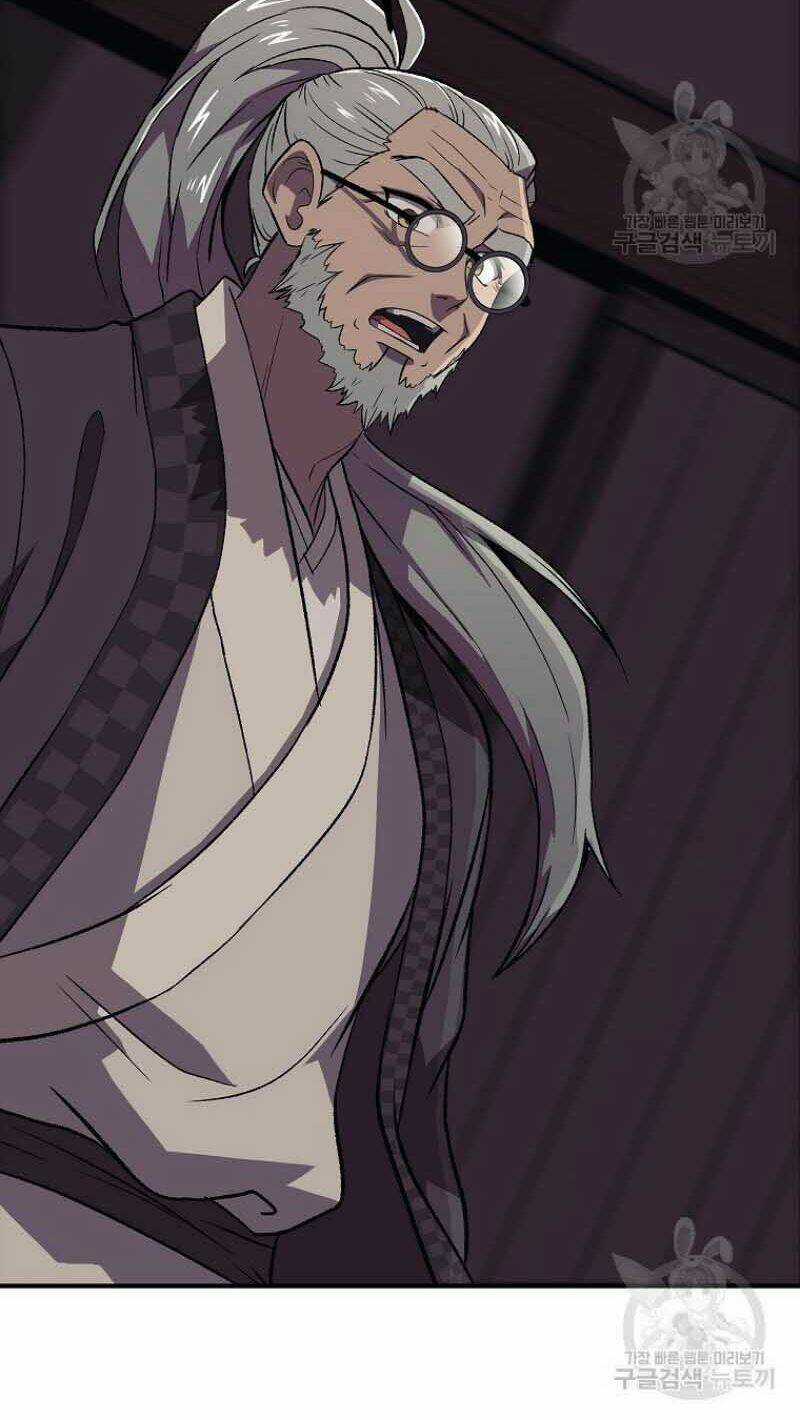 Thiếu Niên Phương Sĩ Chapter 1 trang 115