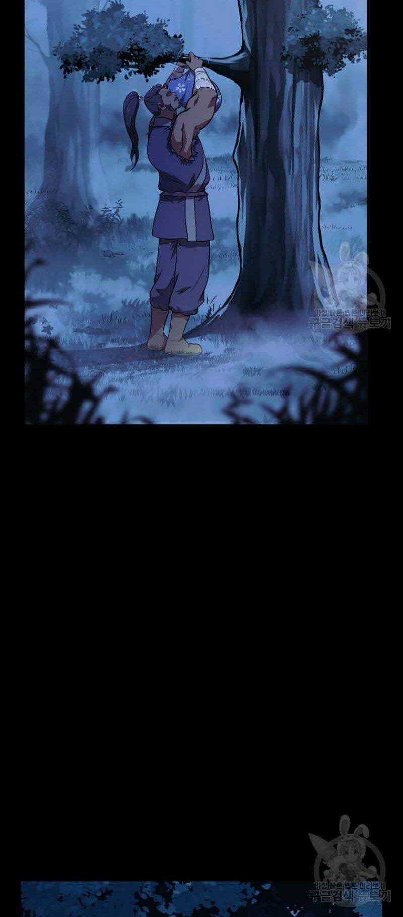 Thiếu Niên Phương Sĩ Chapter 1 trang 14