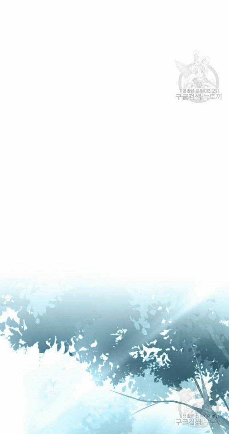 Thiếu Niên Phương Sĩ Chapter 1 trang 25