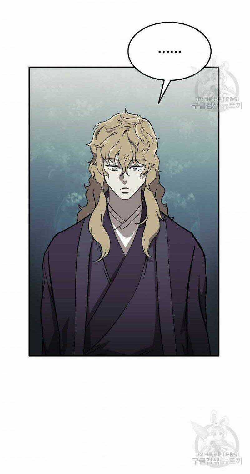 Thiếu Niên Phương Sĩ Chapter 1 trang 37