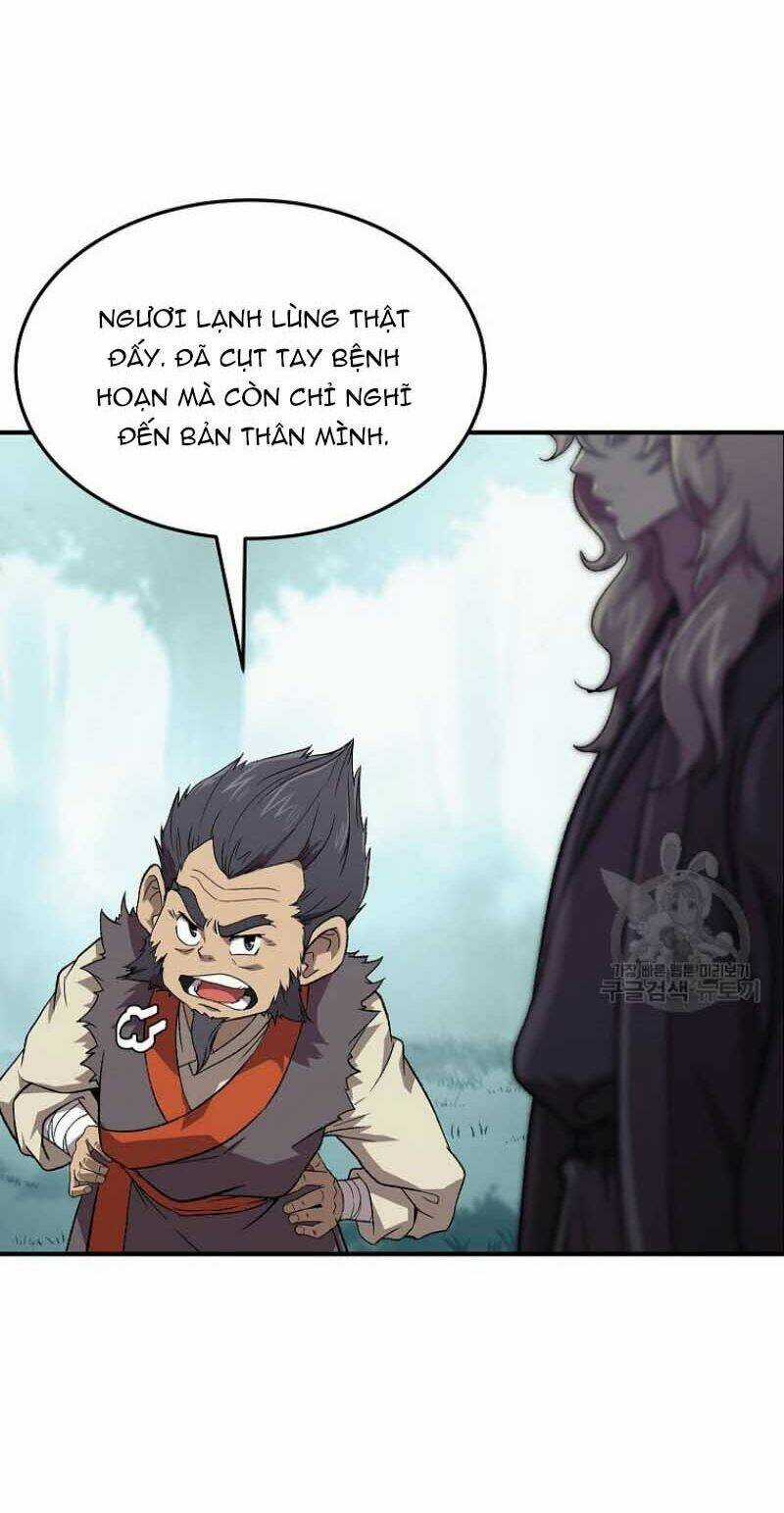 Thiếu Niên Phương Sĩ Chapter 1 trang 47