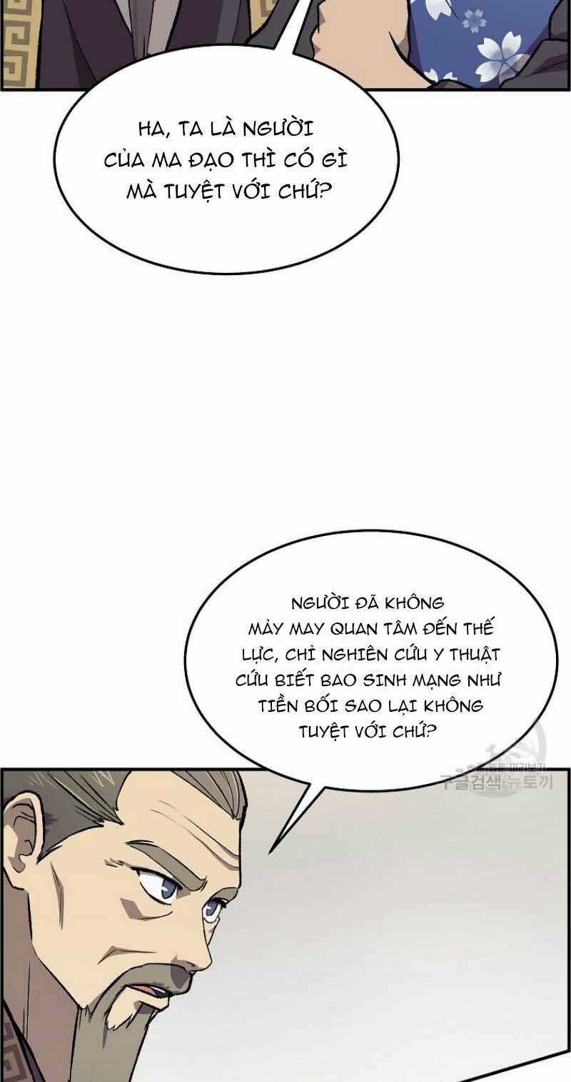 Thiếu Niên Phương Sĩ Chapter 1 trang 86