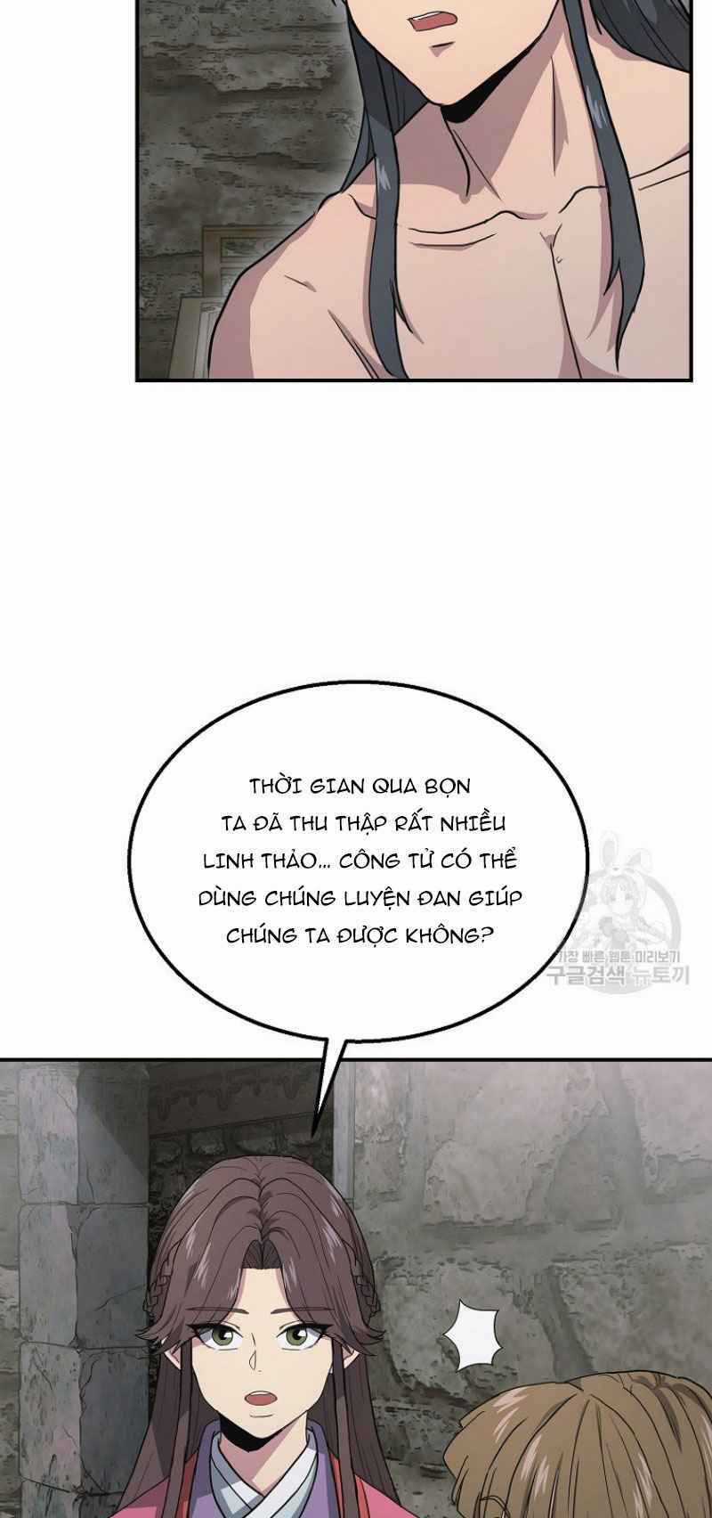Thiếu Niên Phương Sĩ Chapter 10 trang 12