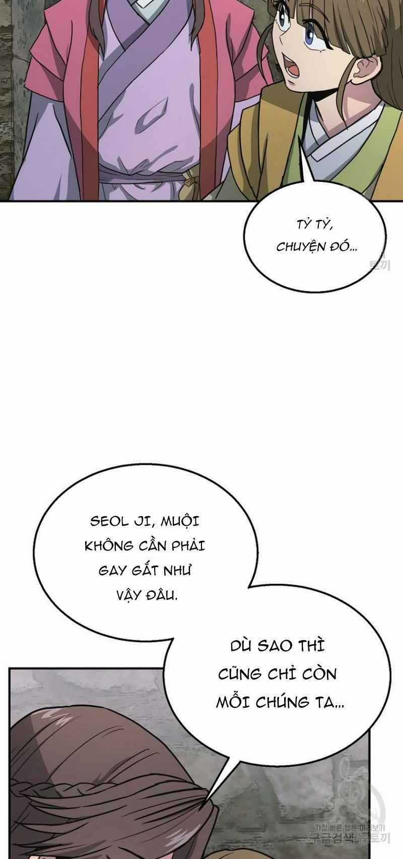 Thiếu Niên Phương Sĩ Chapter 10 trang 13