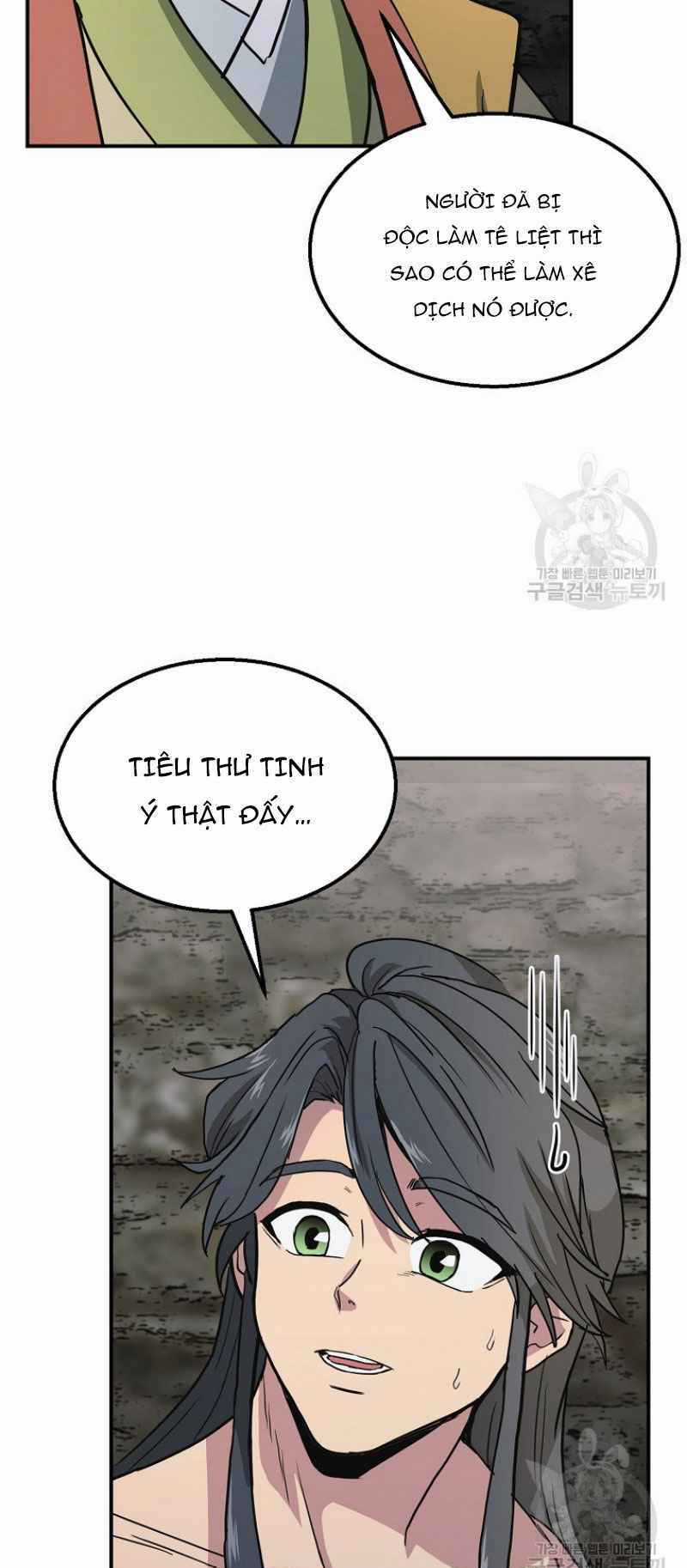 Thiếu Niên Phương Sĩ Chapter 10 trang 2