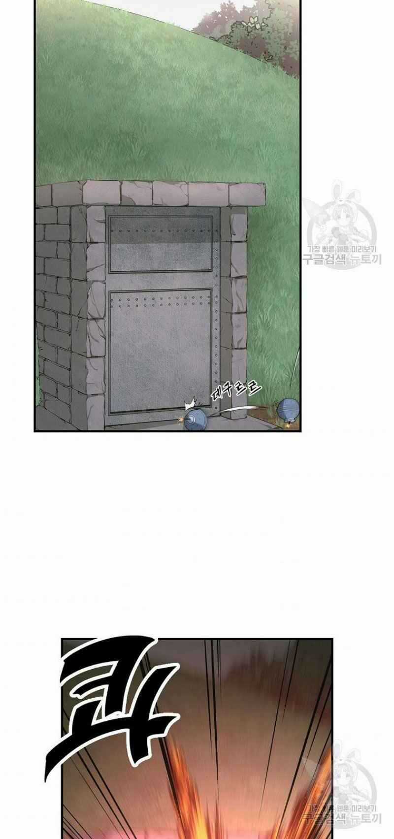 Thiếu Niên Phương Sĩ Chapter 10 trang 49