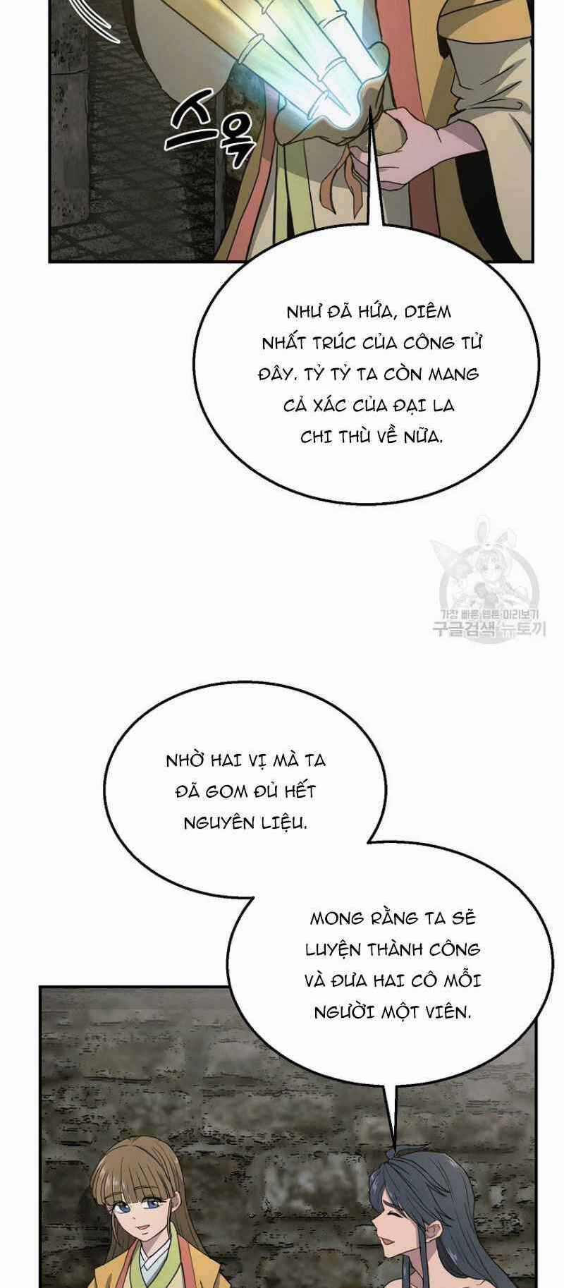 Thiếu Niên Phương Sĩ Chapter 10 trang 5