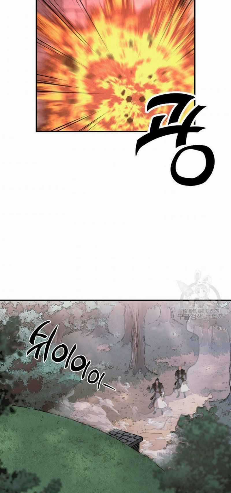 Thiếu Niên Phương Sĩ Chapter 10 trang 50
