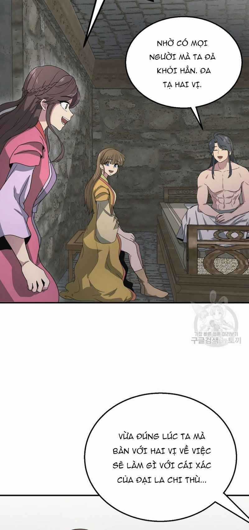 Thiếu Niên Phương Sĩ Chapter 10 trang 8
