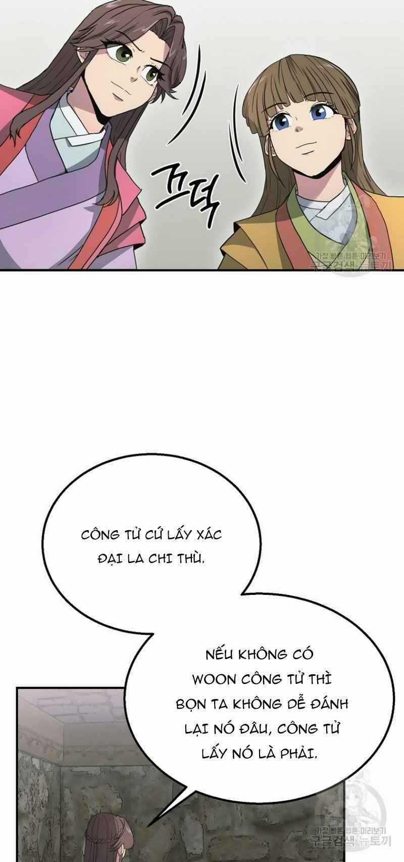 Thiếu Niên Phương Sĩ Chapter 10 trang 9