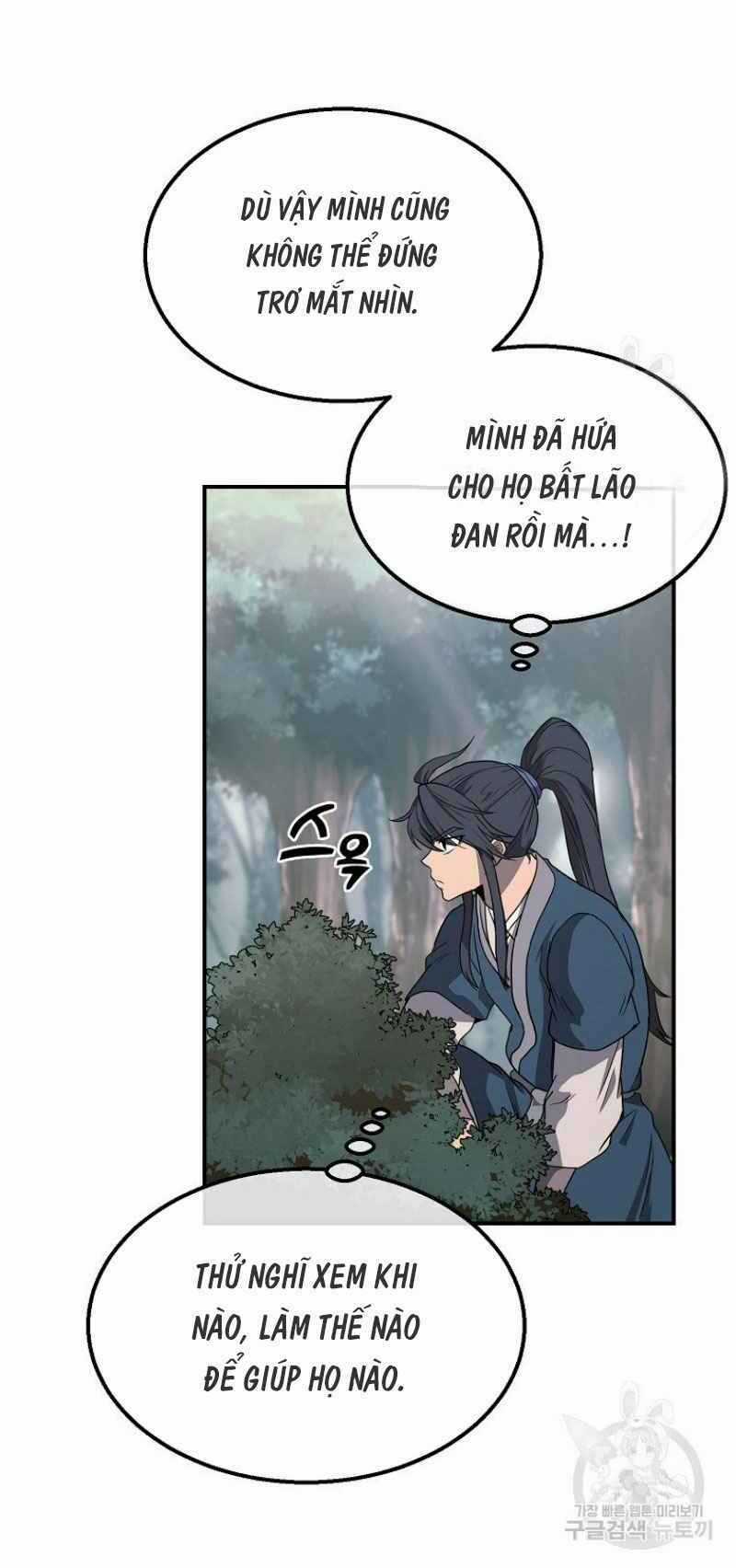 Thiếu Niên Phương Sĩ Chapter 11 trang 10