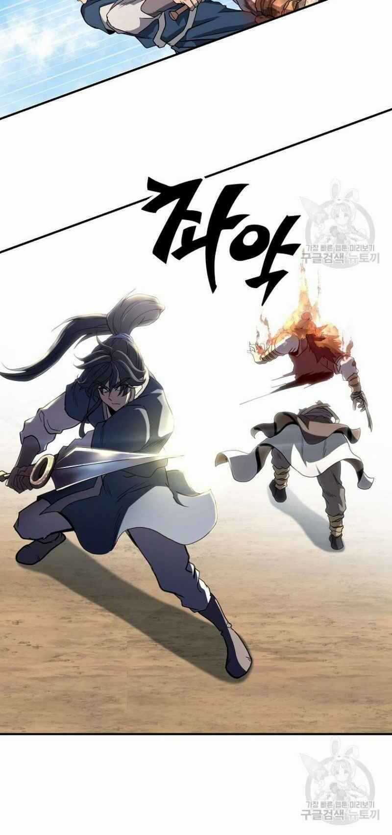 Thiếu Niên Phương Sĩ Chapter 11 trang 38