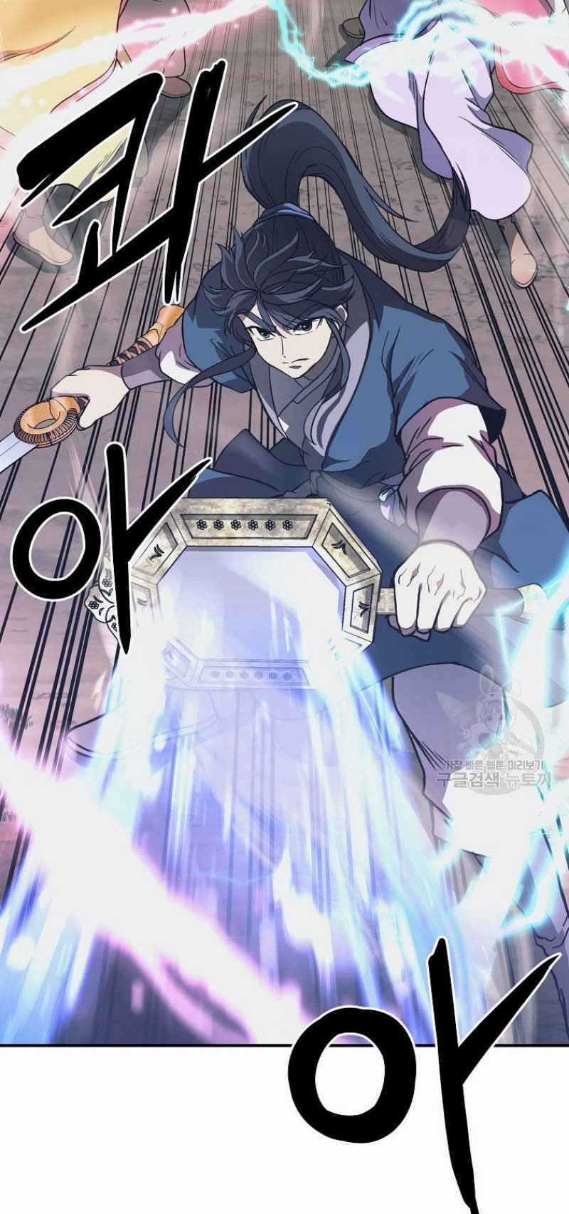 Thiếu Niên Phương Sĩ Chapter 11 trang 49