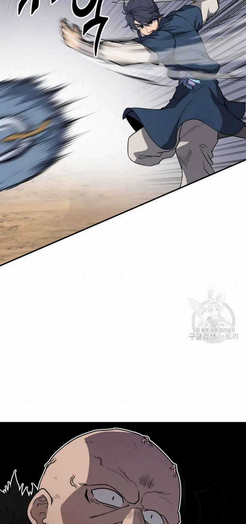 Thiếu Niên Phương Sĩ Chapter 11 trang 55