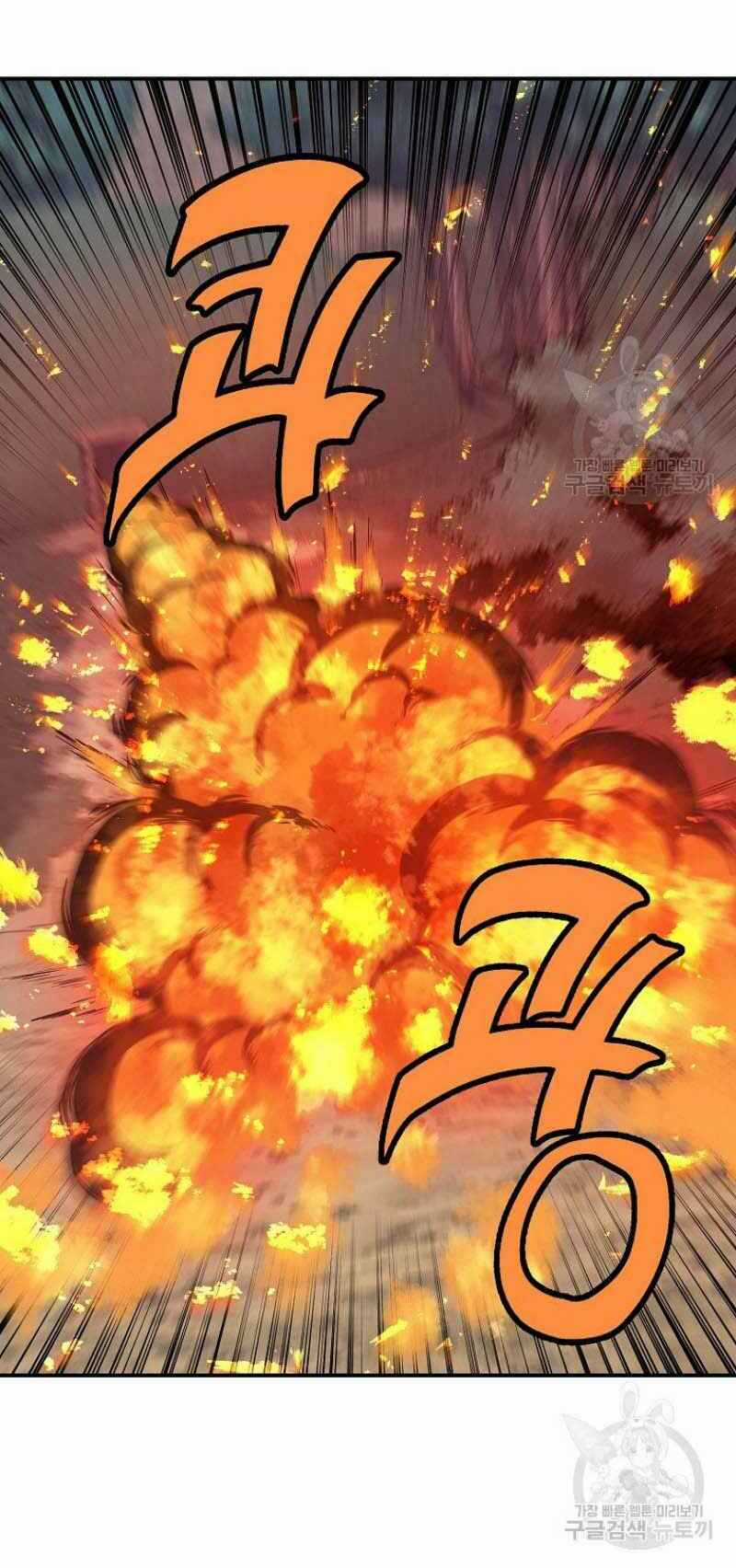 Thiếu Niên Phương Sĩ Chapter 11 trang 64