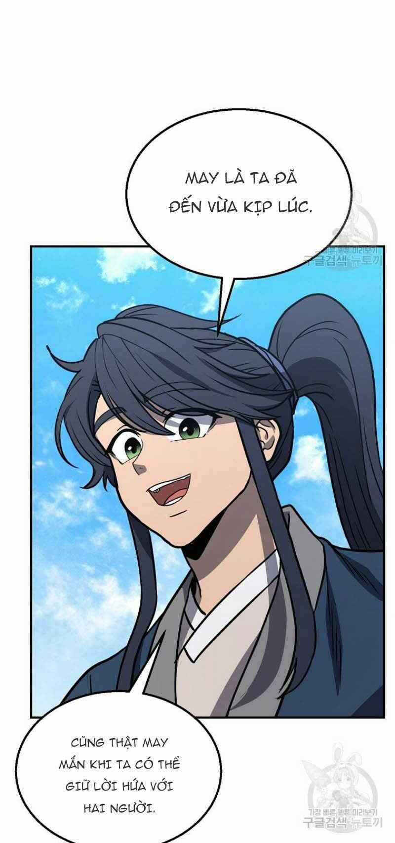 Thiếu Niên Phương Sĩ Chapter 11 trang 70