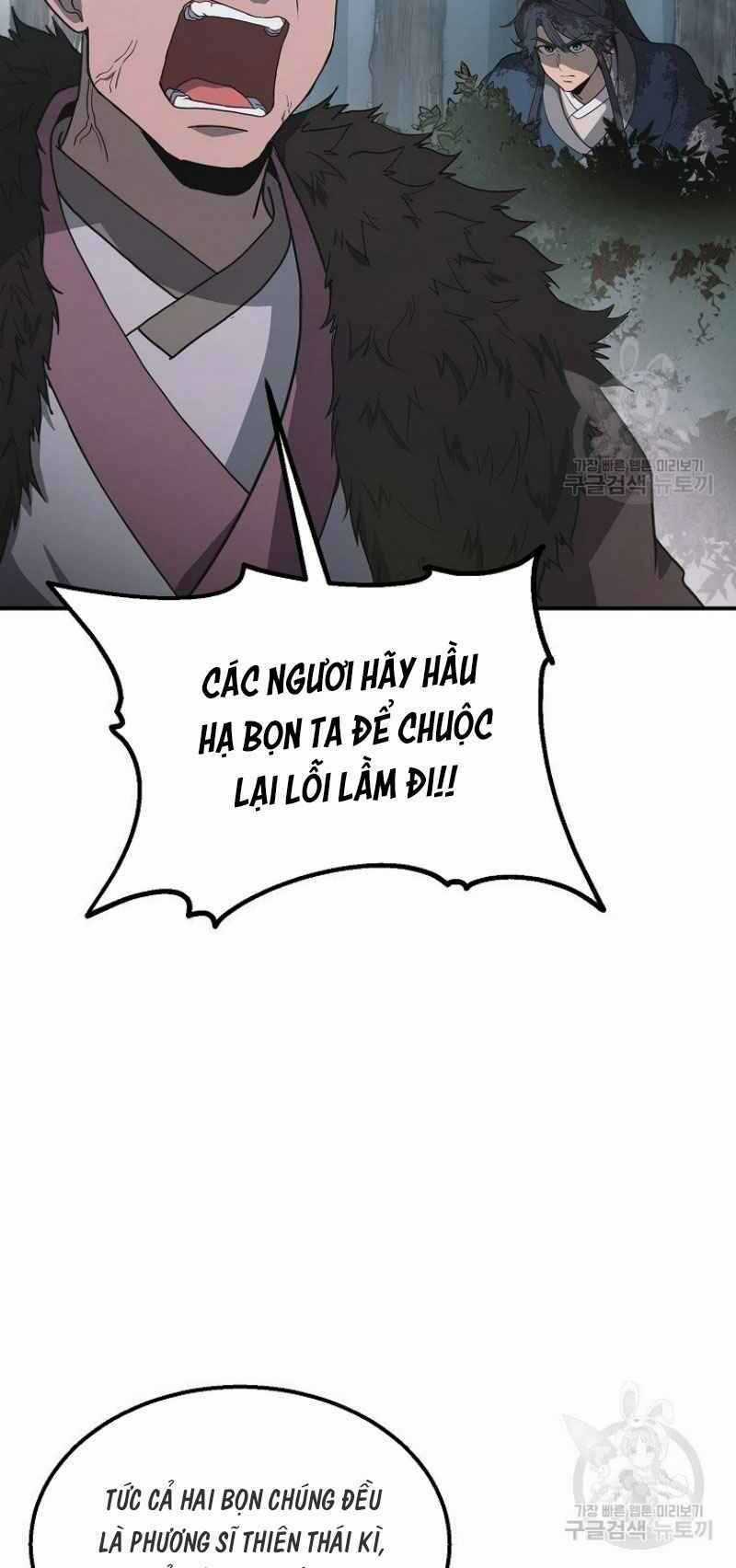 Thiếu Niên Phương Sĩ Chapter 11 trang 8