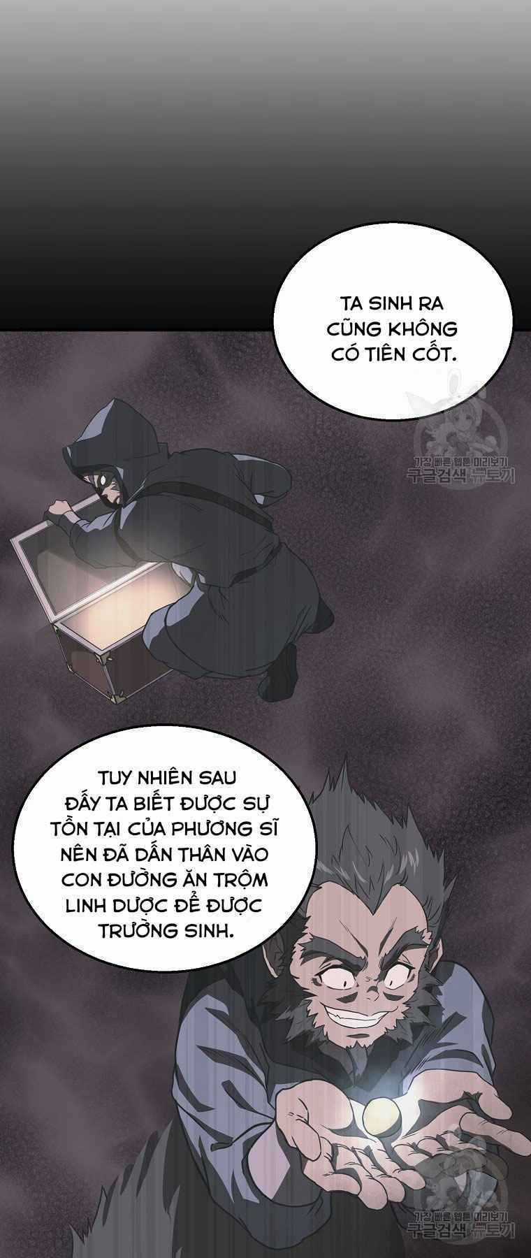 Thiếu Niên Phương Sĩ Chapter 12 trang 14