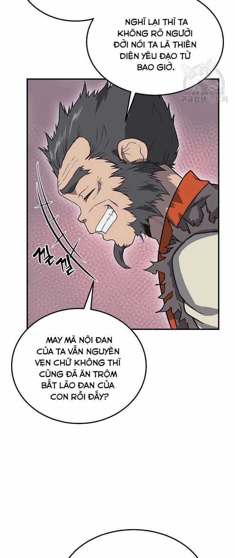 Thiếu Niên Phương Sĩ Chapter 12 trang 16