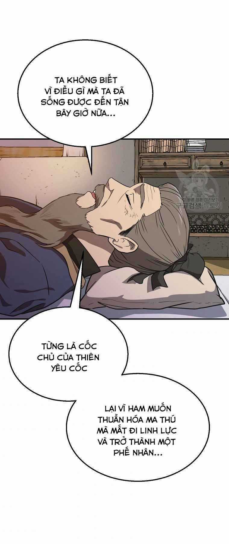 Thiếu Niên Phương Sĩ Chapter 12 trang 2