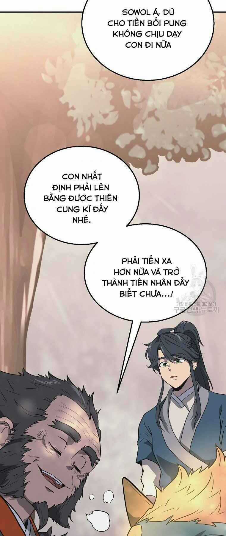Thiếu Niên Phương Sĩ Chapter 12 trang 51
