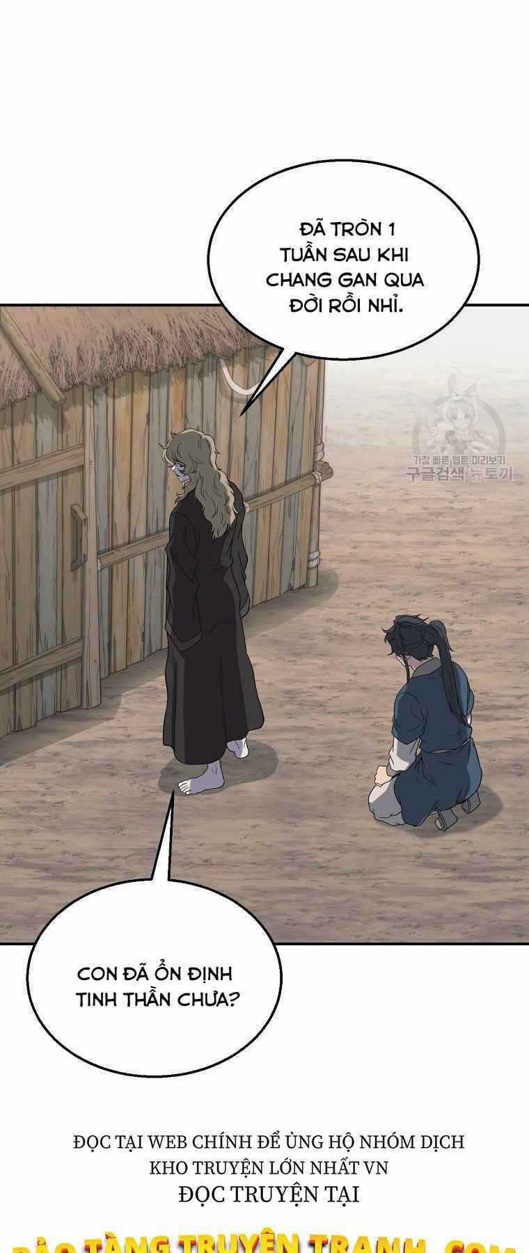 Thiếu Niên Phương Sĩ Chapter 12 trang 56