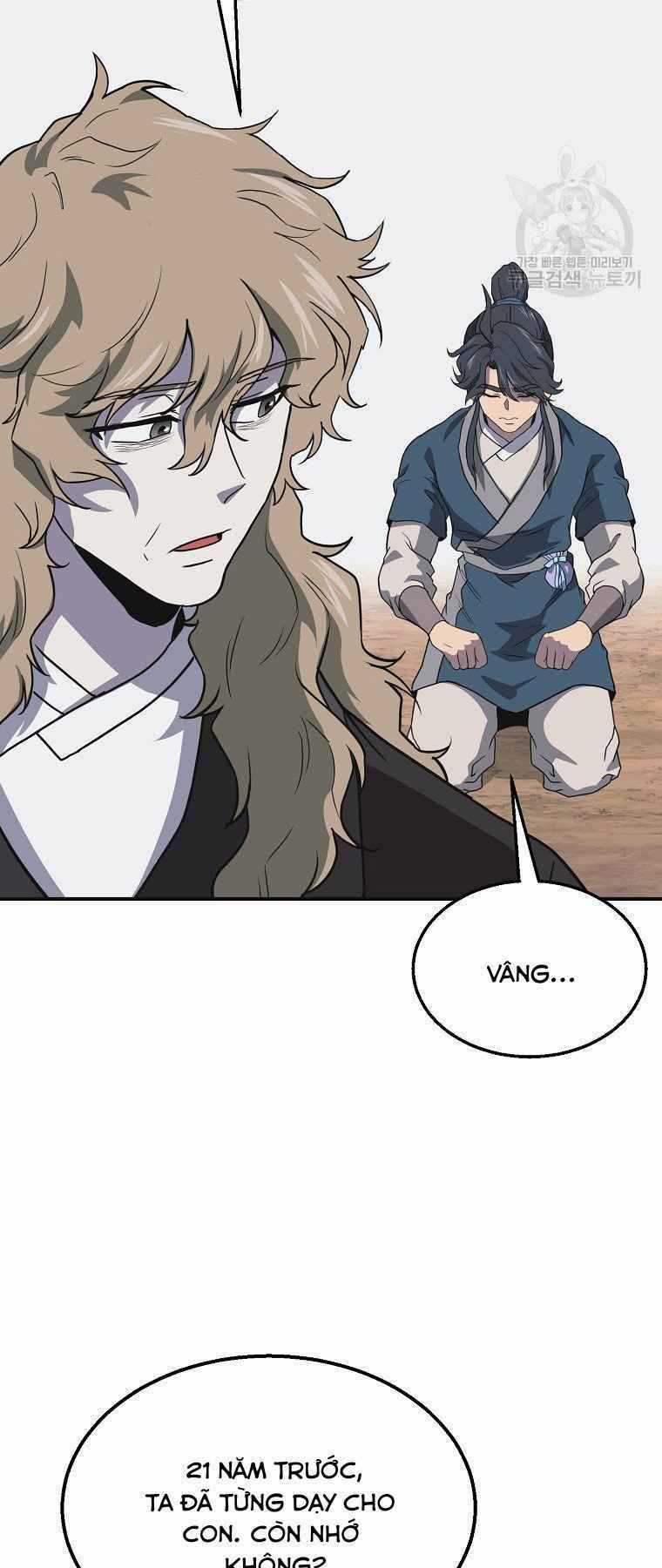 Thiếu Niên Phương Sĩ Chapter 12 trang 58