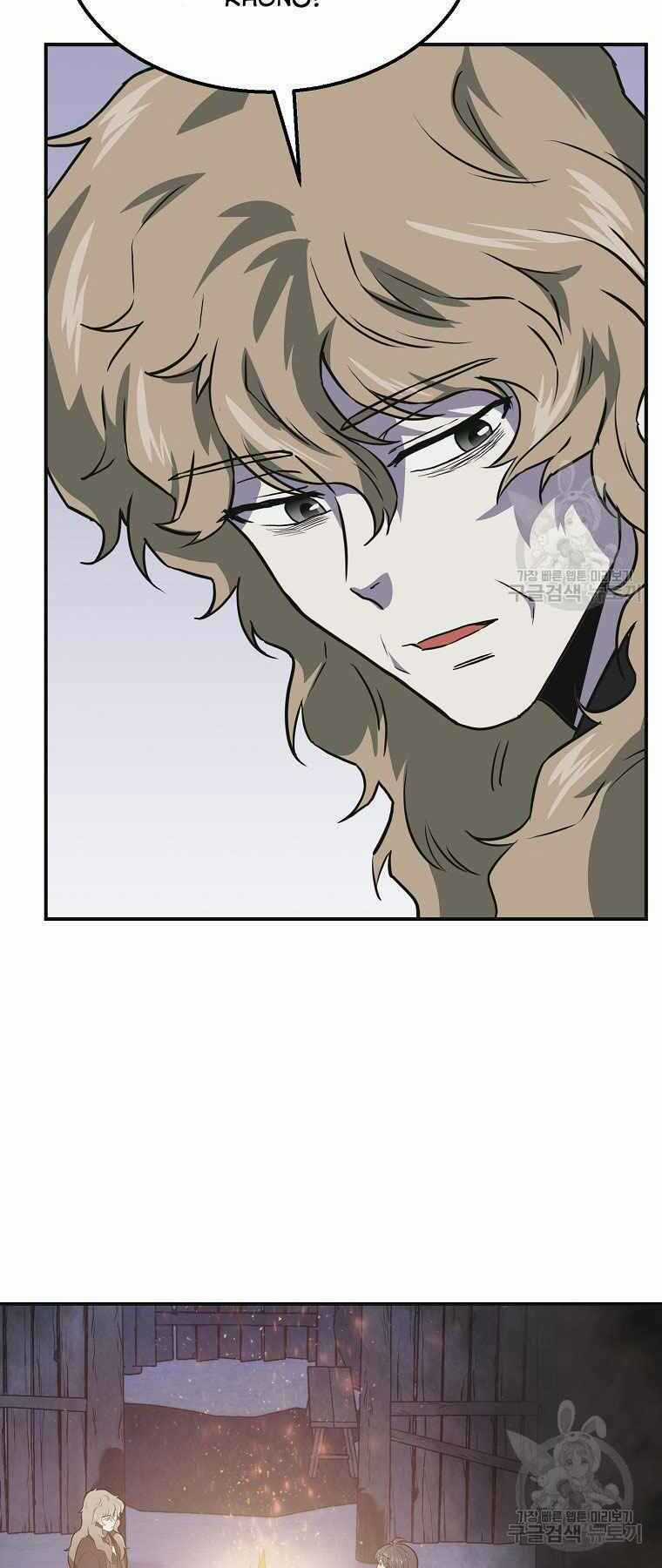 Thiếu Niên Phương Sĩ Chapter 12 trang 59