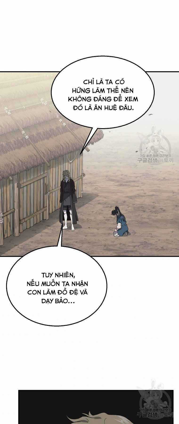 Thiếu Niên Phương Sĩ Chapter 12 trang 62