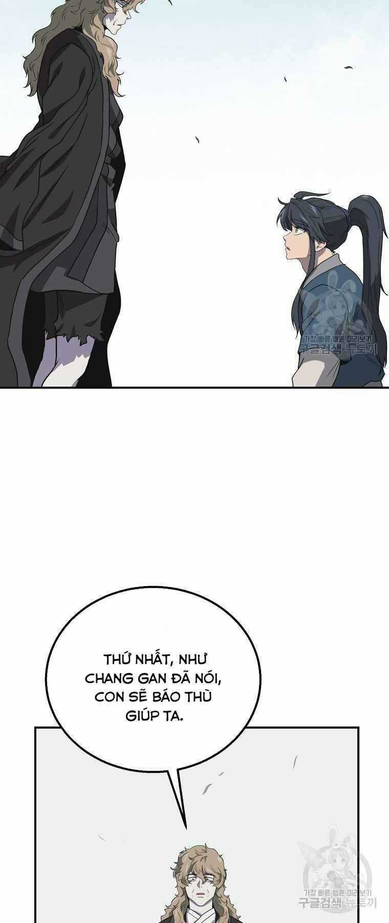 Thiếu Niên Phương Sĩ Chapter 12 trang 65