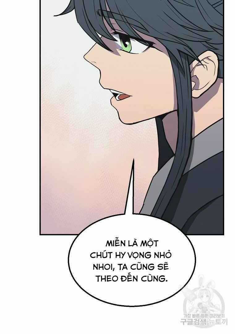 Thiếu Niên Phương Sĩ Chapter 13 trang 106