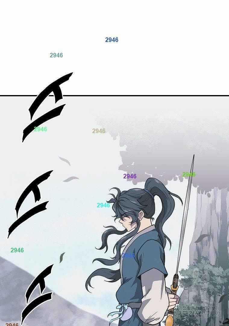 Thiếu Niên Phương Sĩ Chapter 13 trang 11