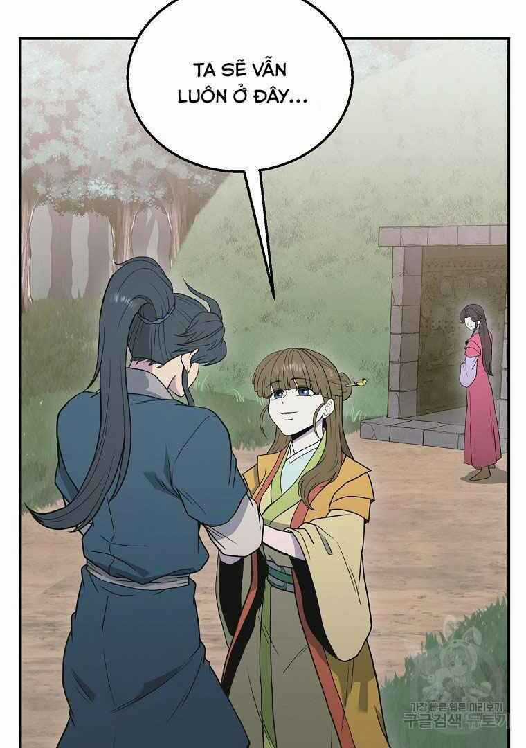 Thiếu Niên Phương Sĩ Chapter 13 trang 118