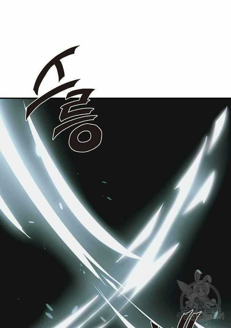 Thiếu Niên Phương Sĩ Chapter 13 trang 136