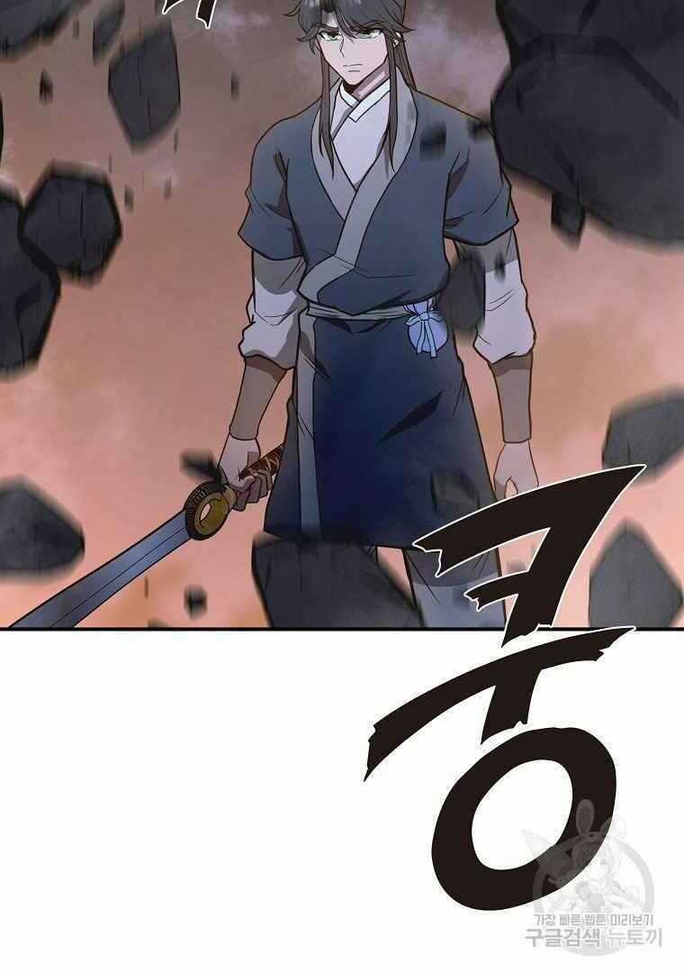 Thiếu Niên Phương Sĩ Chapter 13 trang 138