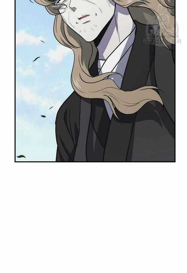 Thiếu Niên Phương Sĩ Chapter 13 trang 2