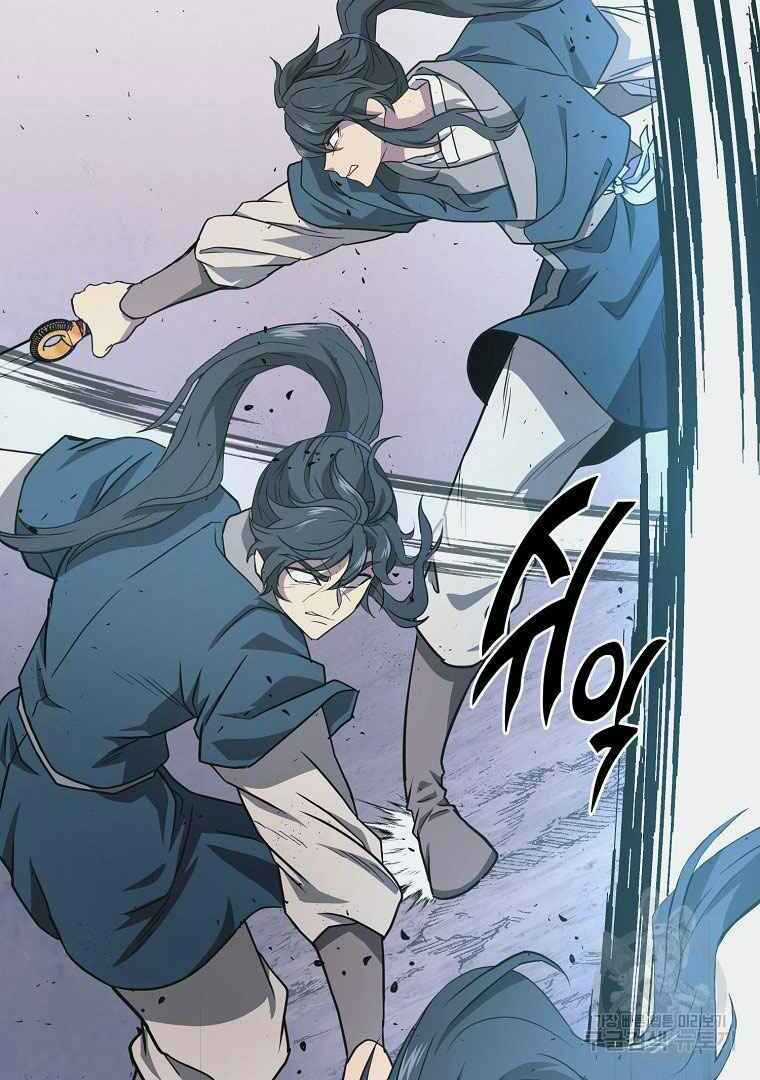 Thiếu Niên Phương Sĩ Chapter 13 trang 24