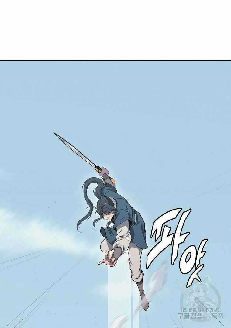 Thiếu Niên Phương Sĩ Chapter 13 trang 32