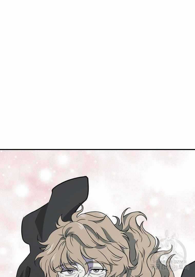 Thiếu Niên Phương Sĩ Chapter 13 trang 35