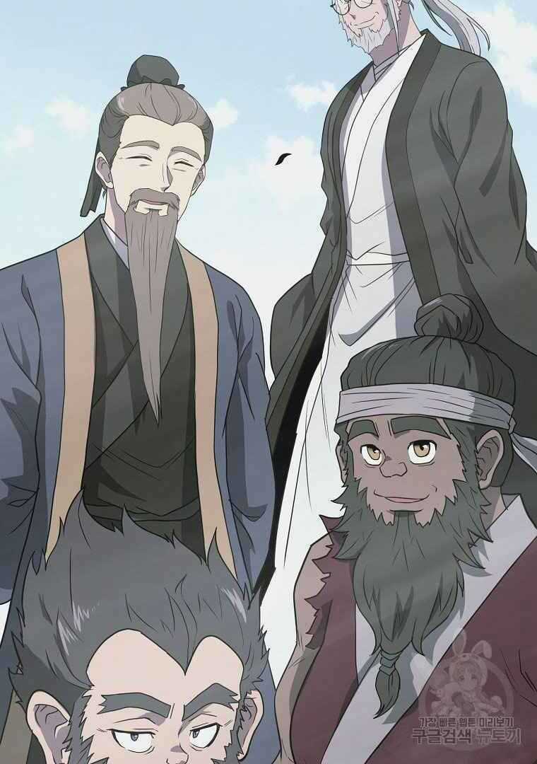 Thiếu Niên Phương Sĩ Chapter 13 trang 38