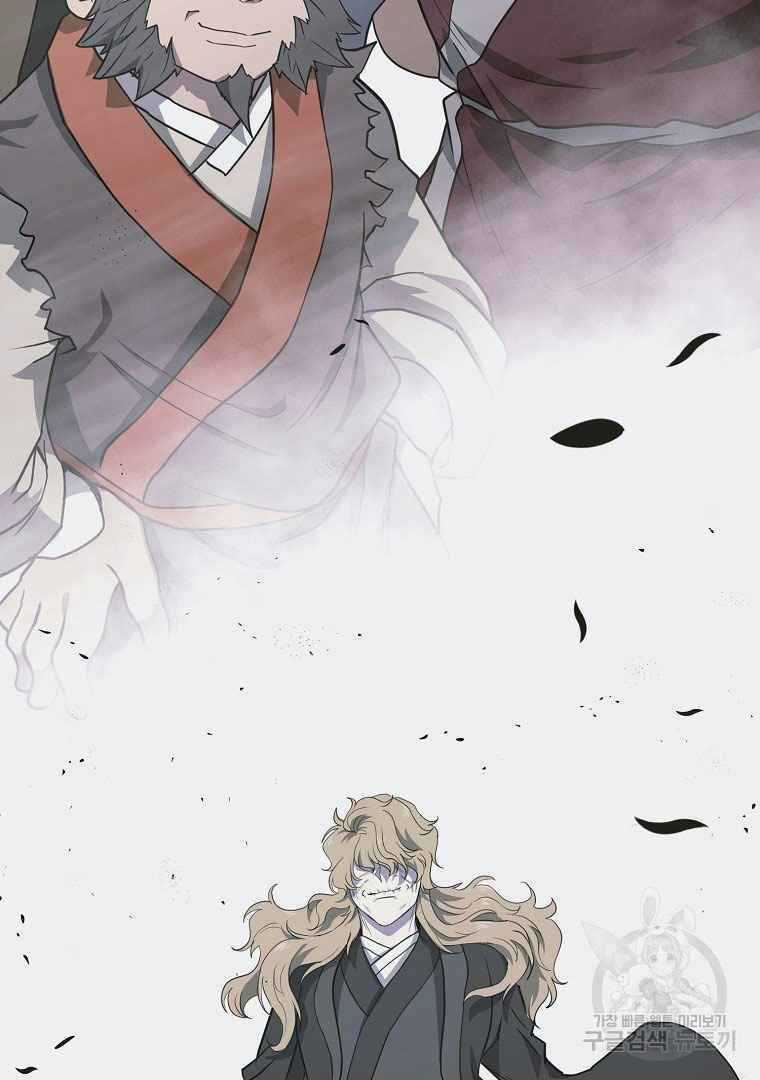 Thiếu Niên Phương Sĩ Chapter 13 trang 39