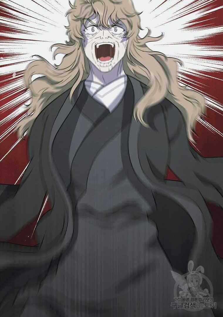 Thiếu Niên Phương Sĩ Chapter 13 trang 46