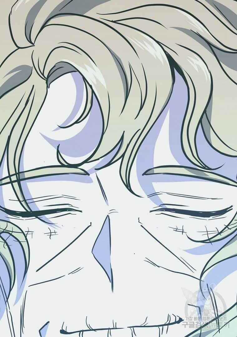 Thiếu Niên Phương Sĩ Chapter 13 trang 66